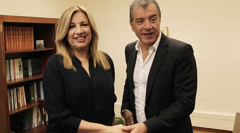 «Κίνημα Αλλαγής» το όνομα του νέου φορέα της Κεντροαριστεράς